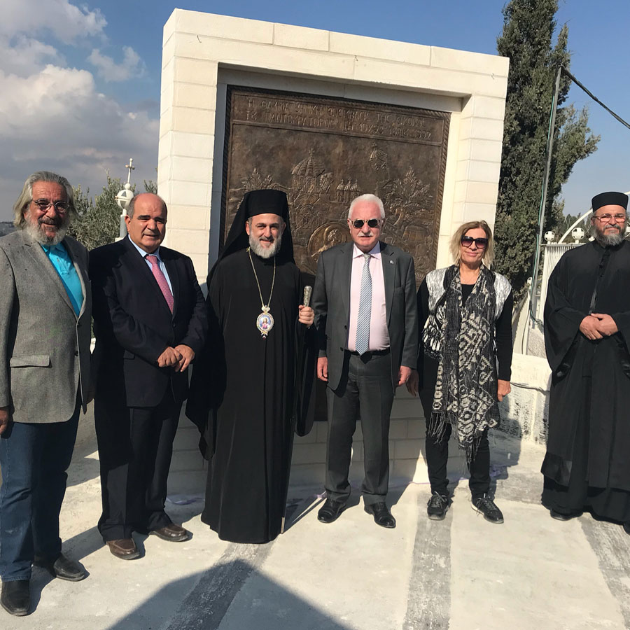 Μεγάλη συγκίνηση στους Αγιους Τοπους